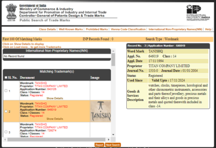 Photo inspiration: Trademark Search Results List Free Reference: Free Public Trademark Search In India