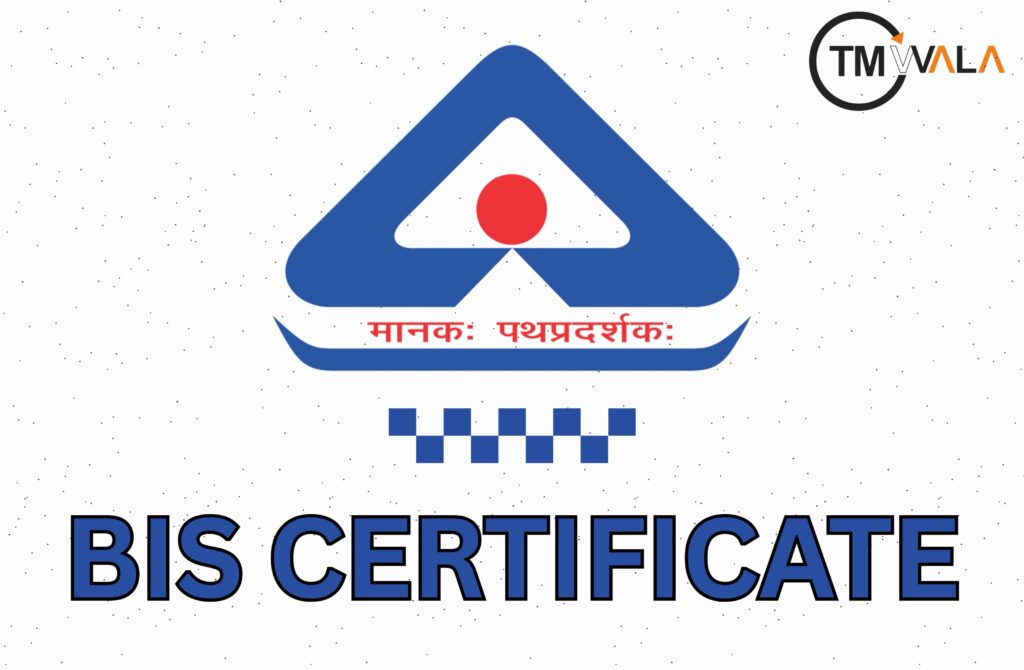 Logo of the Bureau of Indian Standards (BIS) with the Hindi motto and the words "BIS Certification" displayed prominently.