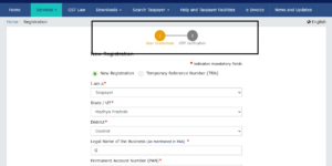 LUT Certificate Under GST: Registration, Filing Process, Validity & Form GST RFD-11 2 LUT Filing Process step-1